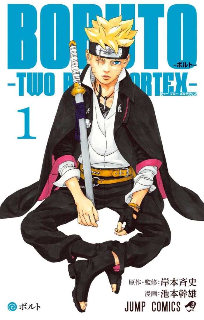 Planet Manga annuncia Boruto -Two Blue Vortex- e altre novità